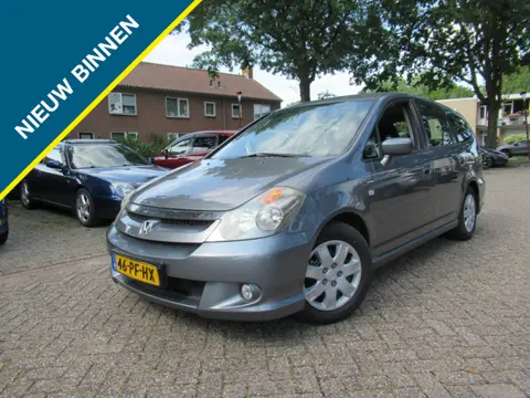 Honda Stream 1.7 VTEC I NW Gr. Beurt+Distributie+APK I VAKANTIEKLAAR!
