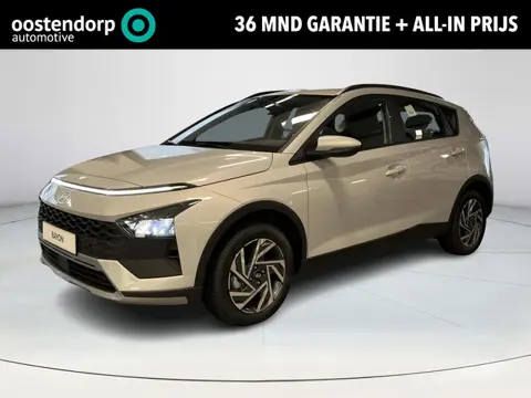 Hyundai Bayon 1.0 T-GDI Comfort | Achteruitrijcamera | Apple Carplay/Android Auto | Rijklaarprijs!