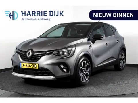 Renault Captur 1.6 E-Tech Plug-in Hybrid 160 Intens | Trekhaak | Cruise | PDC | NAV | ECC | DAB | LM
