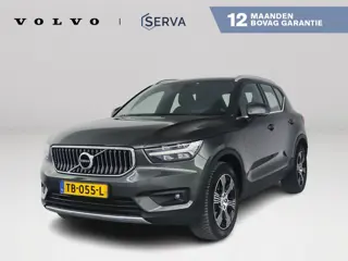 Volvo XC40 T4 Inscription | Parkeercamera | Stoelverwarming | Harman Kardon | Standkachel | Trekhaak
