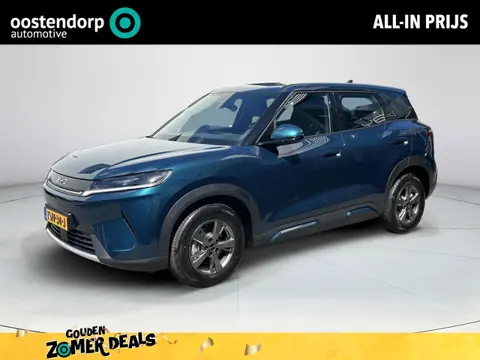 BYD ATTO 2 1.5 DM-i Active | 1 beschikbaar | DEMO Voordeel | Actiemodel