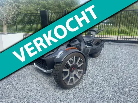 Can-Am Tour Ryker 900 Rally