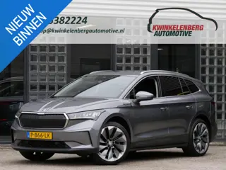 Skoda Enyaq iV 80/ TREKHAAK/ COMFORT PACK/ CLIMATE PACK/ SPORT PACK
