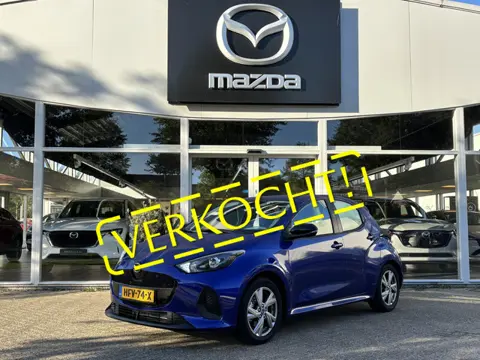Mazda 2 Hybrid 1.5 Exclusive-line NL-Auto, Automaat, Hybride, Apple Carplay /Android Auto, Automatis