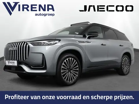 Jaecoo 8 1.5 SHS-P Exclusive 7p - 1600kg trekgewicht - Stoelmassage - 540 graden panoramisch cameras