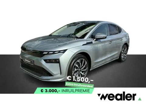 Škoda Enyaq Coupé 85 Business Edition 286 PK | Trekhaak | Lounge interieur | 21"lichtmetalen velgen 