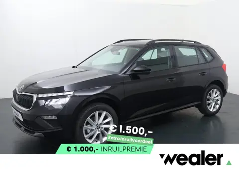 Škoda Kamiq Selection 1.0 TSI 115 PK DSG Automaat | Trekhaak | Adapt. Cruise control | 17" Lichtmeta