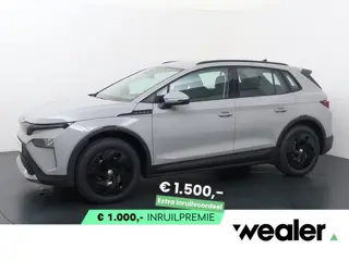 Škoda Elroq 55 Limited 170 PK | Achteruitrijcamera | Wireless Carplay & Android auto | 19" velgen | 