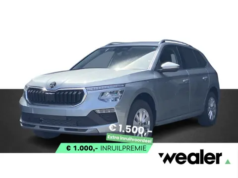 Škoda Kamiq Business Edition 1.0 TSI 115 PK DSG | Automaat | Trekhaak | Dodehoek sensor | Adaptieve 