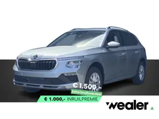 Škoda Kamiq Business Edition 1.0 TSI 115 PK DSG | Automaat | Trekhaak | Dodehoek sensor | Adaptieve 