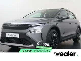 Škoda Elroq 55 Limited 170 PK | Achteruitrijcamera | Wireless Carplay & Android auto | 19" velgen | 