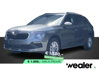 Škoda Kamiq Business Edition 1.0 TSI 115 PK DSG | Automaat | Trekhaak | Dodehoek sensor | Adaptieve 