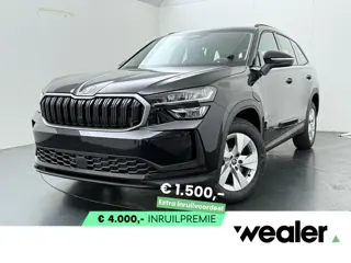 Škoda Kodiaq Edition 1.5 TSI PHEV 204 PK | Trekhaak | Verwarmbare voorstoelen | Achteruitrijcamera |