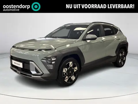 Hyundai Kona 1.6 GDI HEV Premium € 5.855,- VOORRAAD VOORDEEL | Rijklaarprijs!