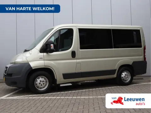 Fiat Ducato 30 3.0 MultiJet KH1 DC | Rolstoelauto met lift