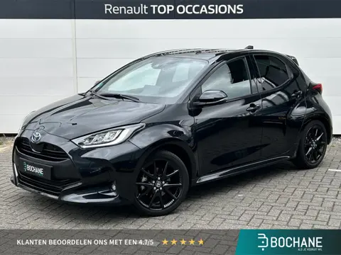 Toyota Yaris 1.5 Hybrid Executive | Navigatie | Camera | Trekhaak | Cruise Control |