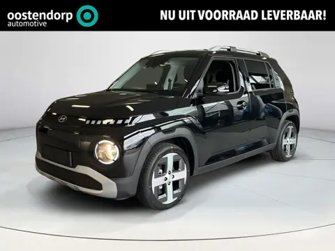 Hyundai INSTER Pulse Advanced 42 kWh | €2.000,- inruilvoordeel! | Direct leverbaar! |
