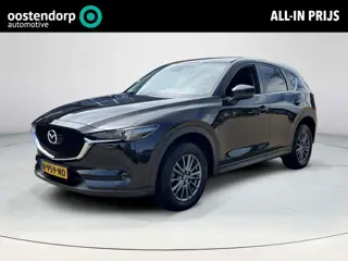 Mazda CX-5 2.0 SkyActiv-G 165 TS+ | Stoel & stuurverwarming | Dealeronderhouden | Navigatie | Rijkla