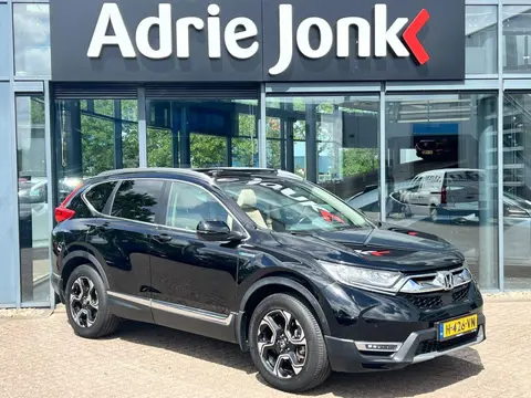 Honda CR-V 2.0 Hybrid AWD Executive | AUTOMAAT | HUD | LEDER | ACC | ELEK ACHTERKLEP | ACHTERUITRIJ 