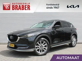 Mazda CX-5 2.0 SkyActiv-G 6AT 165PK Business Luxury | Stuur-/stoelverwarming + ventilatie | Geheugen