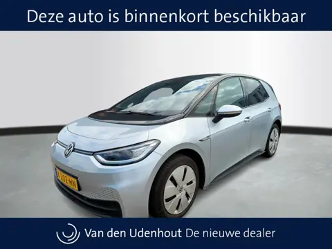 Volkswagen ID.3 Business 58 kWh | Binnenkort beschikbaar |