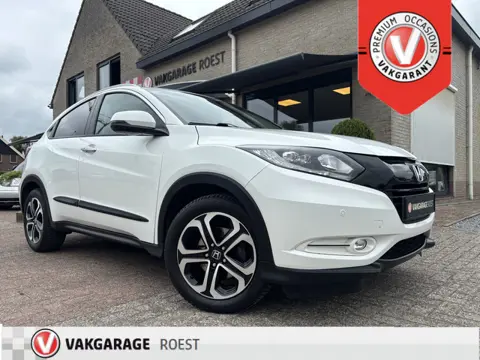Honda HR-V 1.5 i-VTEC Executive Automaat Trekhaak / Panoramadak / Camera