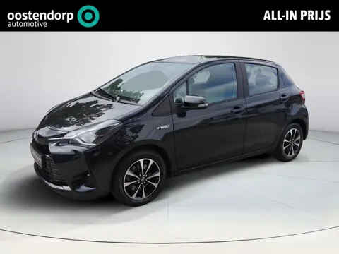 Toyota Yaris 1.5 Hybrid Active