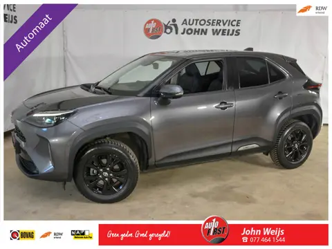 Toyota Yaris Cross 1.5 Hybrid achteruitrijcamera, elektr.achterklep