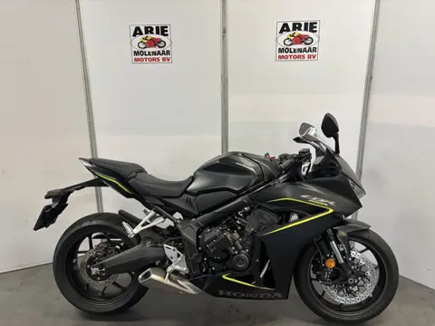 Honda CBR 650 R E clutch (bj 2026)