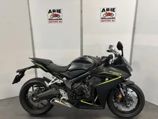 Honda CBR 650 R E clutch (bj 2026)