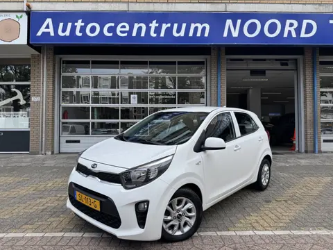 Kia Picanto 1.0 CVVT ComfortPlusLine Navigator 66796KM! NAP | Navigatie | Apple Carplay | Achteruitr