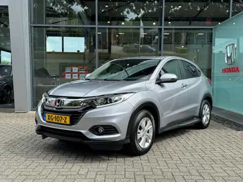 Honda HR-V 1.5 i-VTEC Elegance Automaat - Trekhaak afn. | Dealer onderhouden