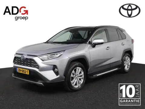 Toyota RAV4 2.5 Hybrid AWD Executive | Leer | Trekhaak | 360Camera | JBL Audio | Stoelverwarming | E
