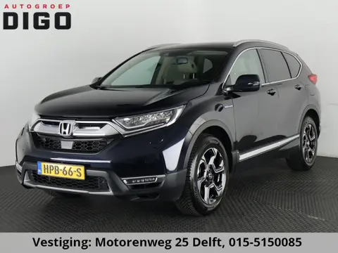 Honda CR-V 2.0 HYBRIDE AWD EXECUTIVE AUTOMAAT GARANTIE 9-2029 FULL OPTIONS SLECHTS 29.000 KM !!
