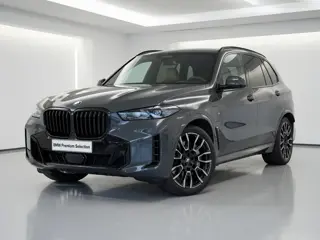 BMW X5 xDrive50e M-Sport | 21" | Panorama | Trekhaak | Driv. Ass. Pro | Harman Kardon
