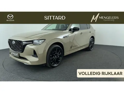 Mazda CX-60 2.5 e-SkyActiv PHEV Homura Business Edition | Rijklaar