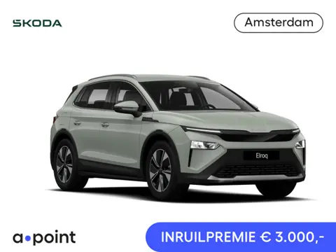 Skoda Elroq 60 Tour Edition | Timiano Green | 19'' Antraciet Regulus Velgen| Android Infotainment + 