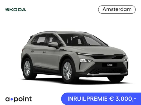 Skoda Elroq 60 Tour Edition | Steel Grey | Android Infotainment + Navigatie | Verwarmbaar Stuurwiel 