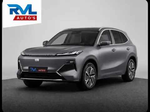 Geely Starray EM-i 1.5 Pro | 262 PK | Direct Leverbaar | 83KM Elektrisch/Plug-In | 360 Camera | Stoe