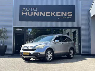 Honda CR-V 2.0i Elegance AWD Trekhaak | Airco | Stoelverwarming | Panorama dak | Parkeersensor achte