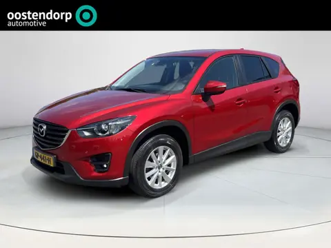 Mazda CX-5 2.0 SkyActiv-G 165 Skylease GT 2WD | Trekhaak | Dealer onderhouden | Stoelgeheugen