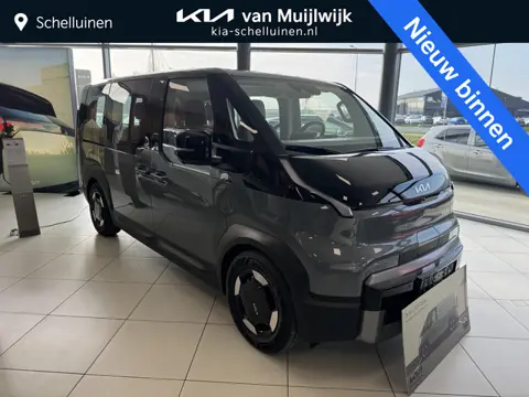 Kia PV5 Passenger Elite Executive 71.2 kWh NW AUTO ! 19-03-2026 | Vlot rijden mogelijk !