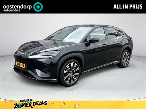 BYD SEALION 7 Excellence AWD 91.3 kWh