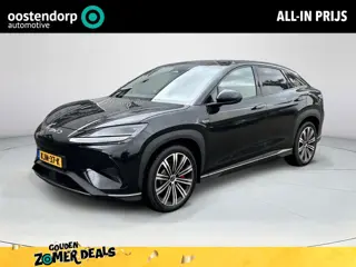 BYD SEALION 7 Excellence AWD 91.3 kWh