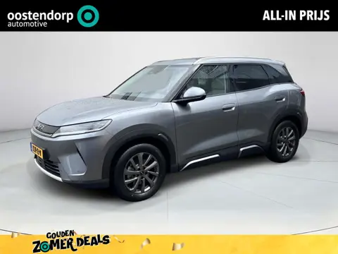 BYD ATTO 2 1.5 DM-i Boost