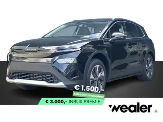 Škoda Elroq 60 Business Edition 190 PK | Trekhaak | 19" velgen | Frunk | Dodehoek sensor |