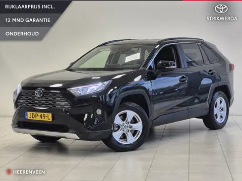 Toyota RAV4 2.5 Hybrid Active Plus | lederen bekleding | Trekhaak | Stoel/stuur verw. |