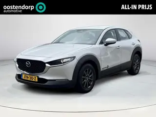Mazda CX-30 2.5 e-SkyActiv-G M Hybrid Prime-line | Automaat | Adaptieve cruise control | Airco | Ach