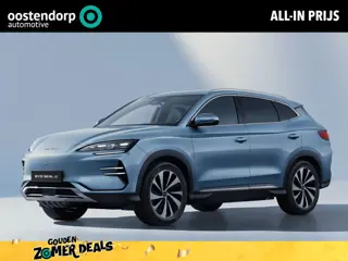 BYD SEAL U 1.5 T DM-i AWD Design