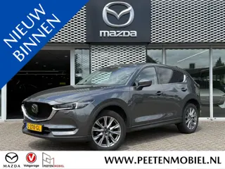 Mazda CX-5 2.0 SkyActiv-G 165 Luxury AUTOMAAT |VOLLEDIG DEALERONDERHOUDEN | NL AUTO | LEDEREN BEKLED